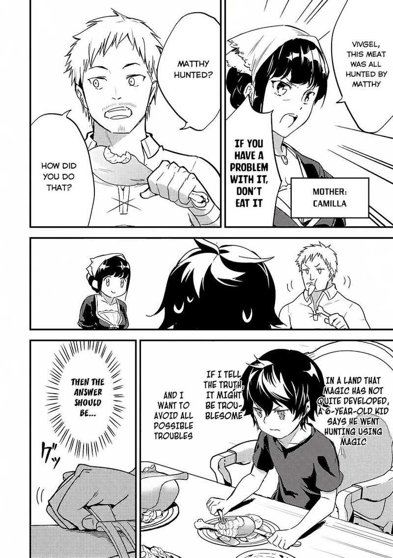 Shikkaku Mon No Saikyou Kenja 1 30