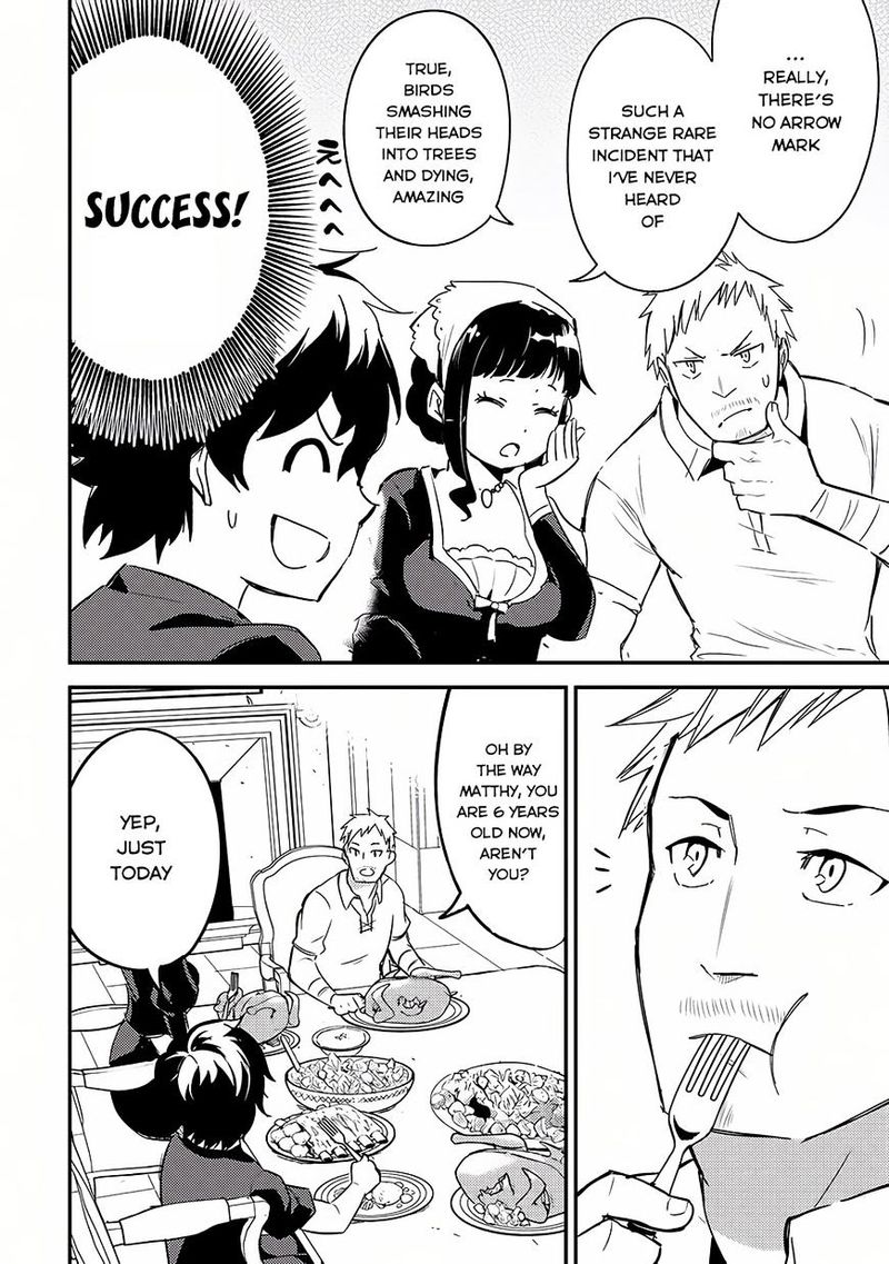Shikkaku Mon No Saikyou Kenja 1 32