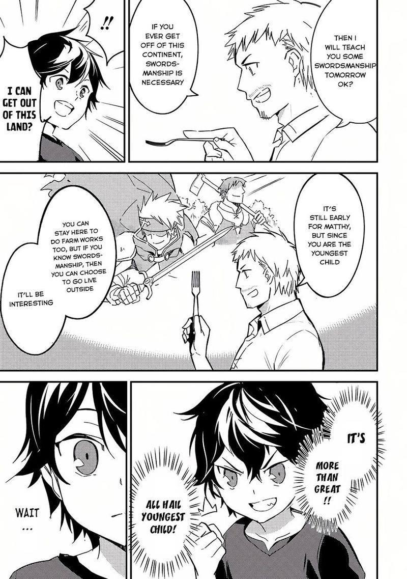 Shikkaku Mon No Saikyou Kenja 1 33