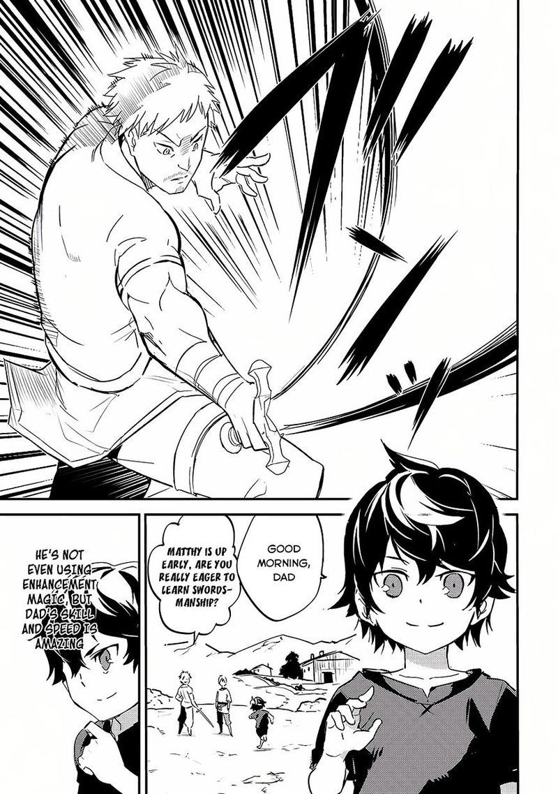 Shikkaku Mon No Saikyou Kenja 1 35