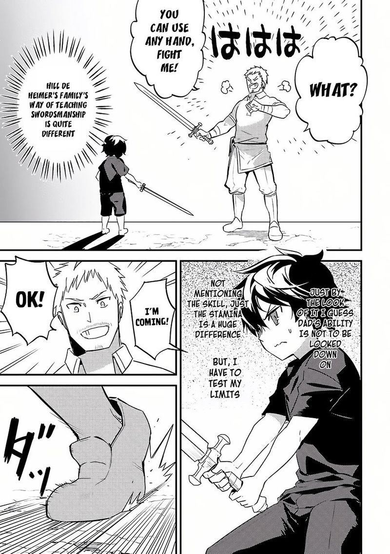 Shikkaku Mon No Saikyou Kenja 1 37
