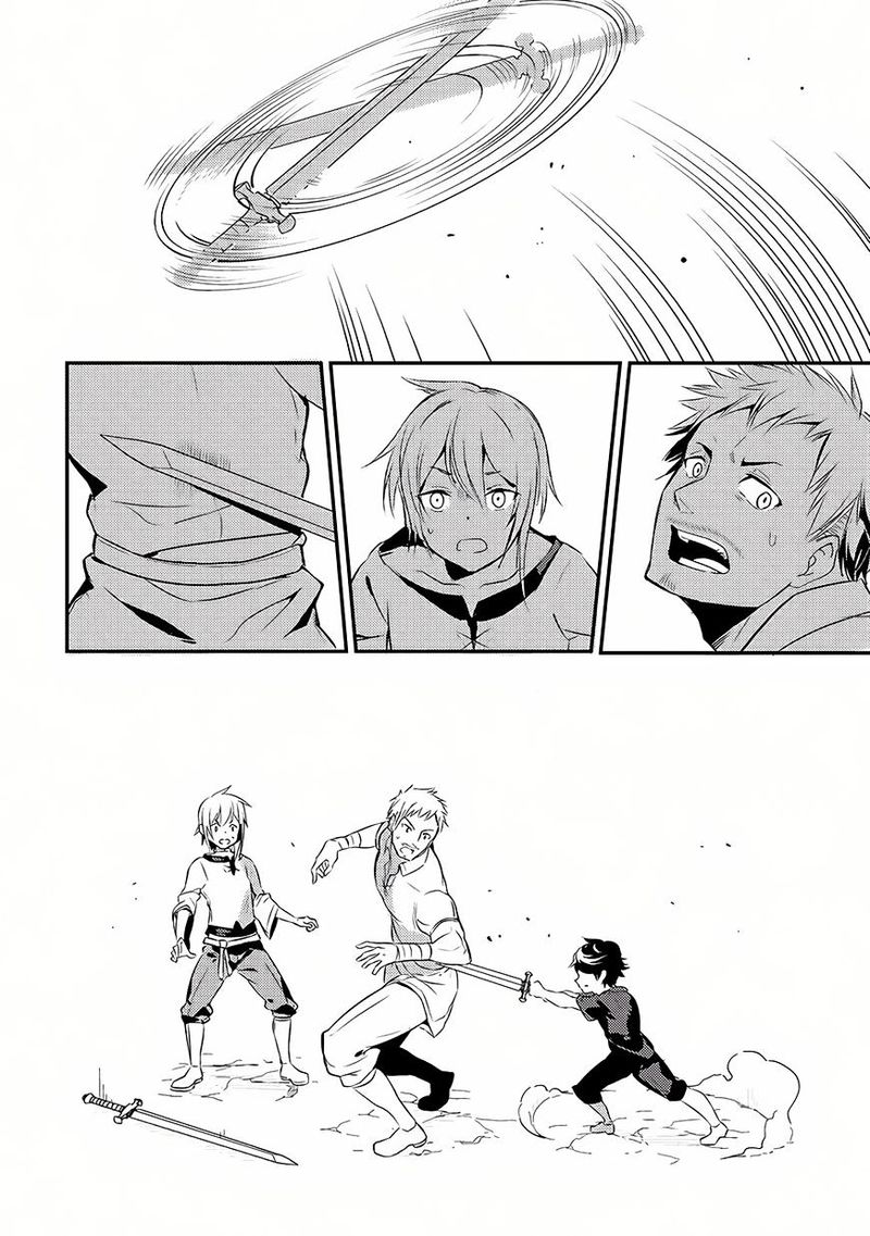 Shikkaku Mon No Saikyou Kenja 1 42