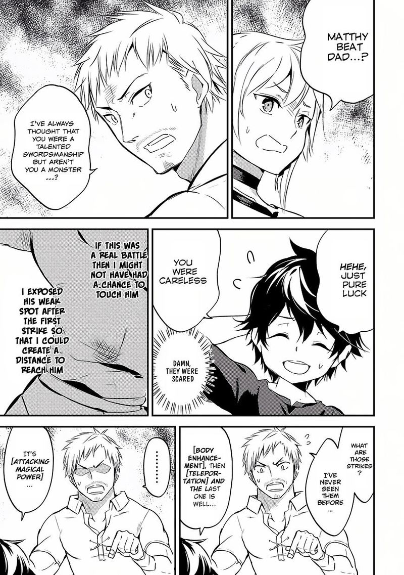 Shikkaku Mon No Saikyou Kenja 1 43