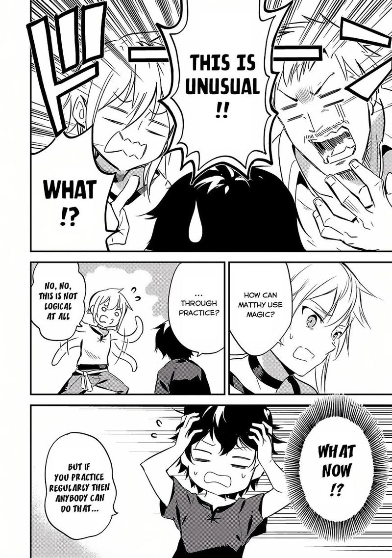Shikkaku Mon No Saikyou Kenja 1 44