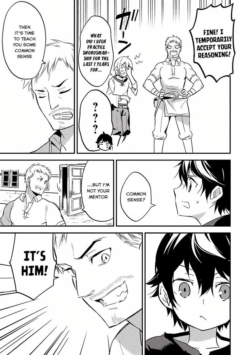 Shikkaku Mon No Saikyou Kenja 1 45