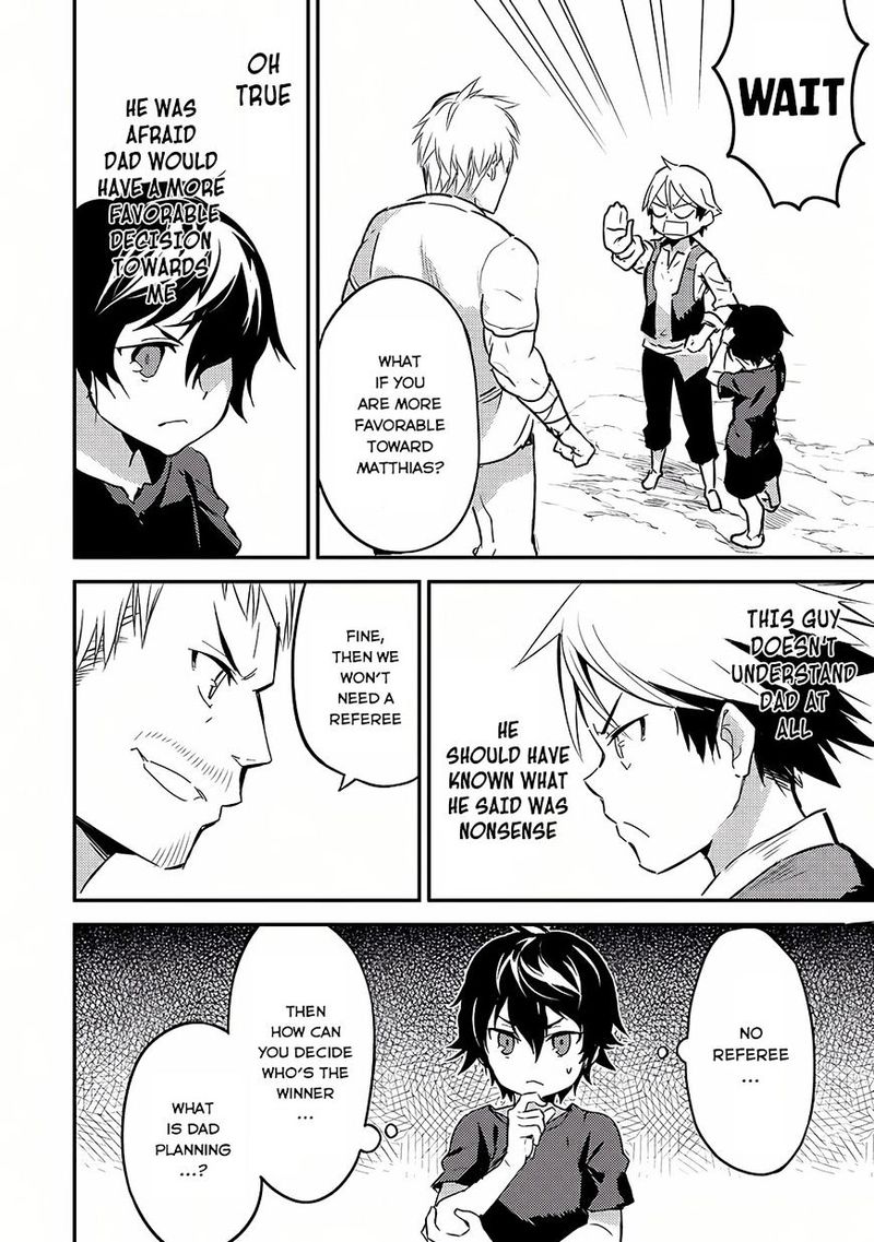 Shikkaku Mon No Saikyou Kenja 1 48