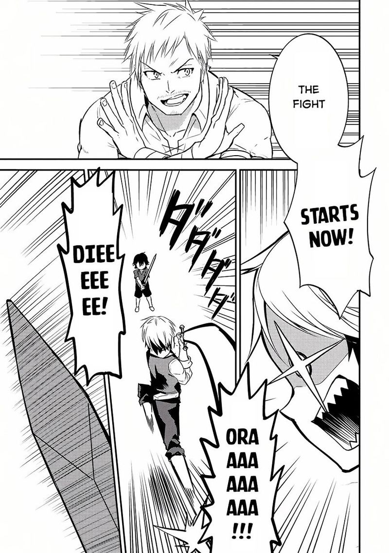 Shikkaku Mon No Saikyou Kenja 1 51
