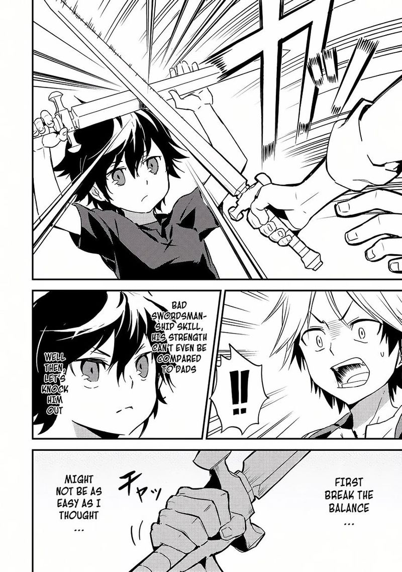 Shikkaku Mon No Saikyou Kenja 1 52