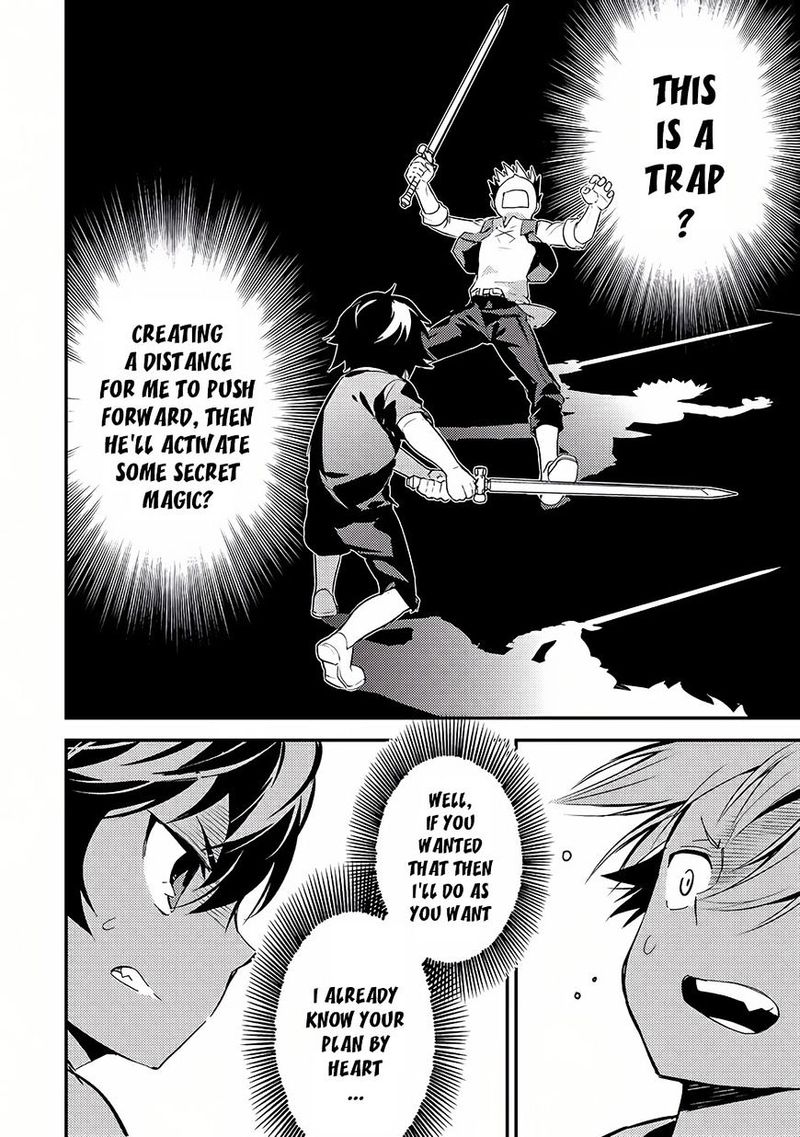 Shikkaku Mon No Saikyou Kenja 1 54