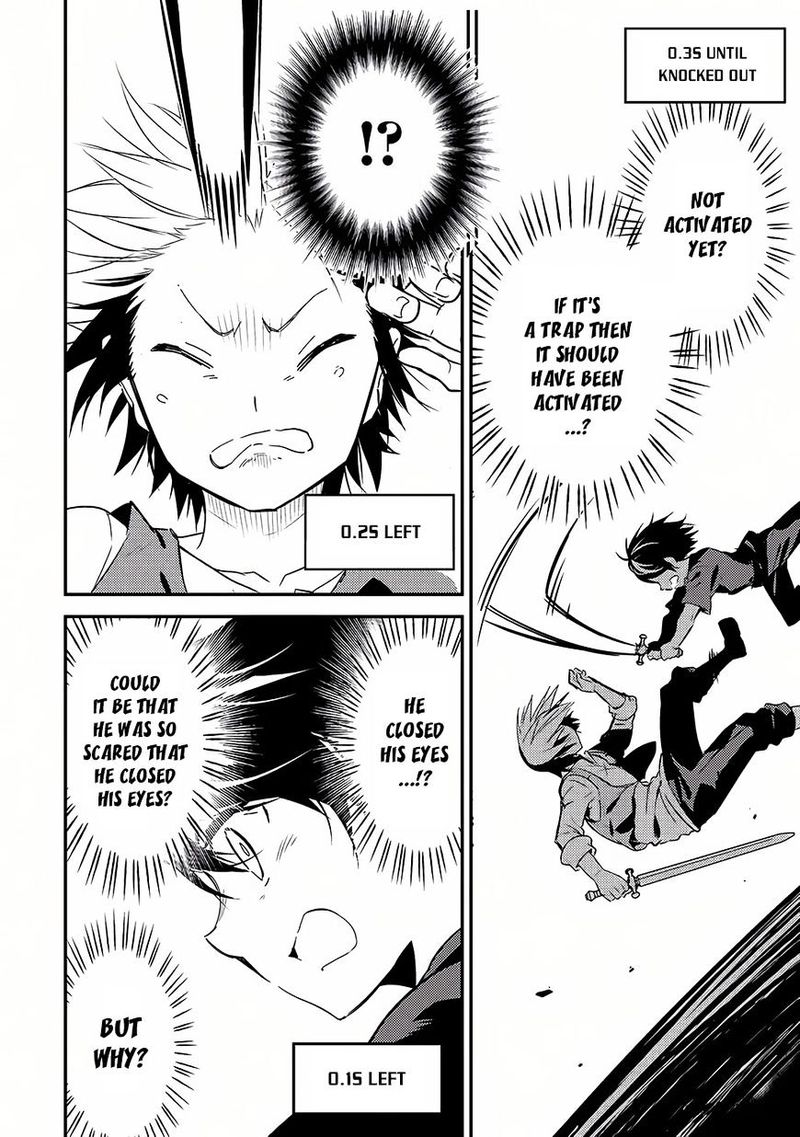 Shikkaku Mon No Saikyou Kenja 1 56