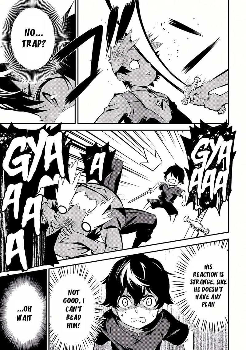 Shikkaku Mon No Saikyou Kenja 1 57