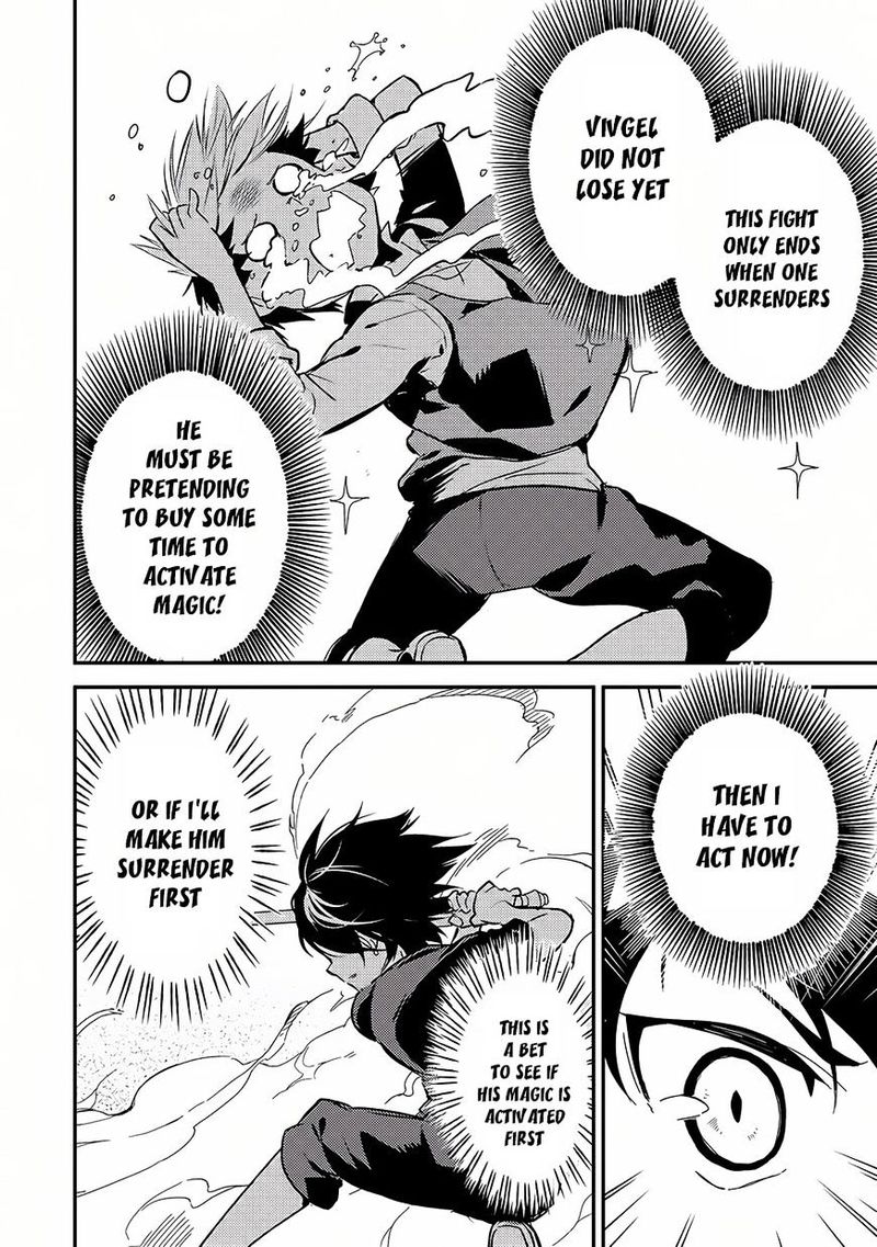 Shikkaku Mon No Saikyou Kenja 1 58
