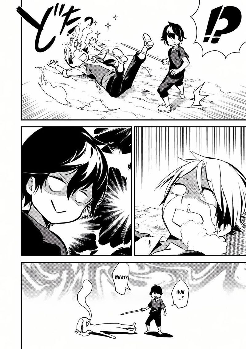 Shikkaku Mon No Saikyou Kenja 1 60