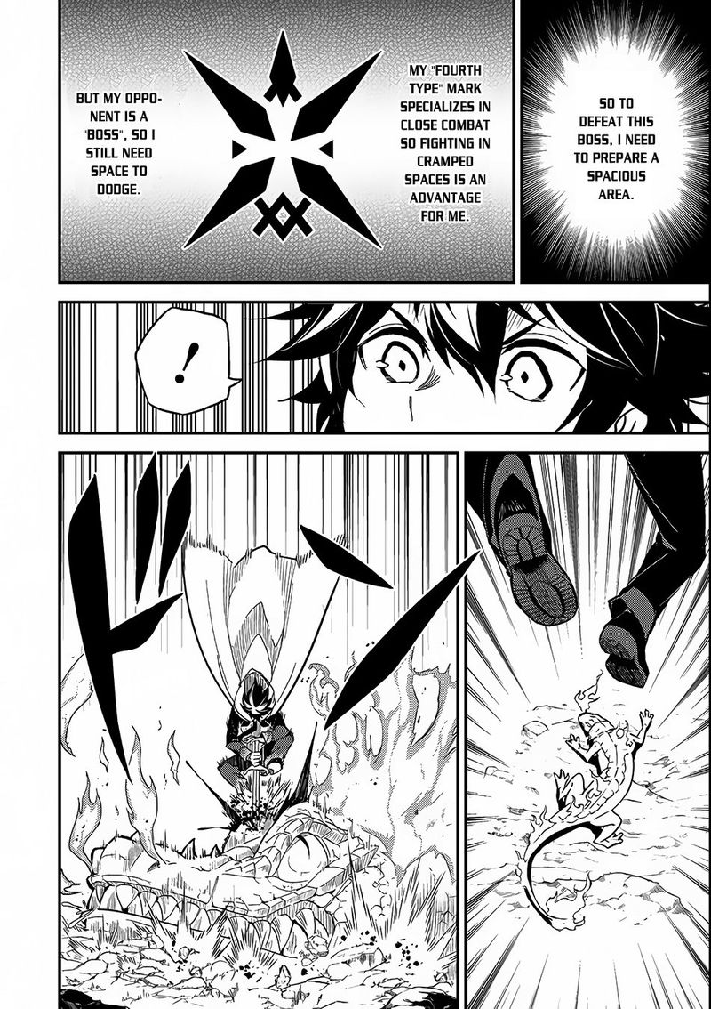 Shikkaku Mon No Saikyou Kenja 10 13