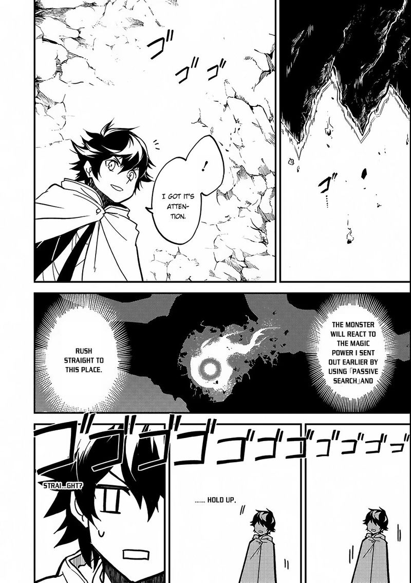 Shikkaku Mon No Saikyou Kenja 10 17