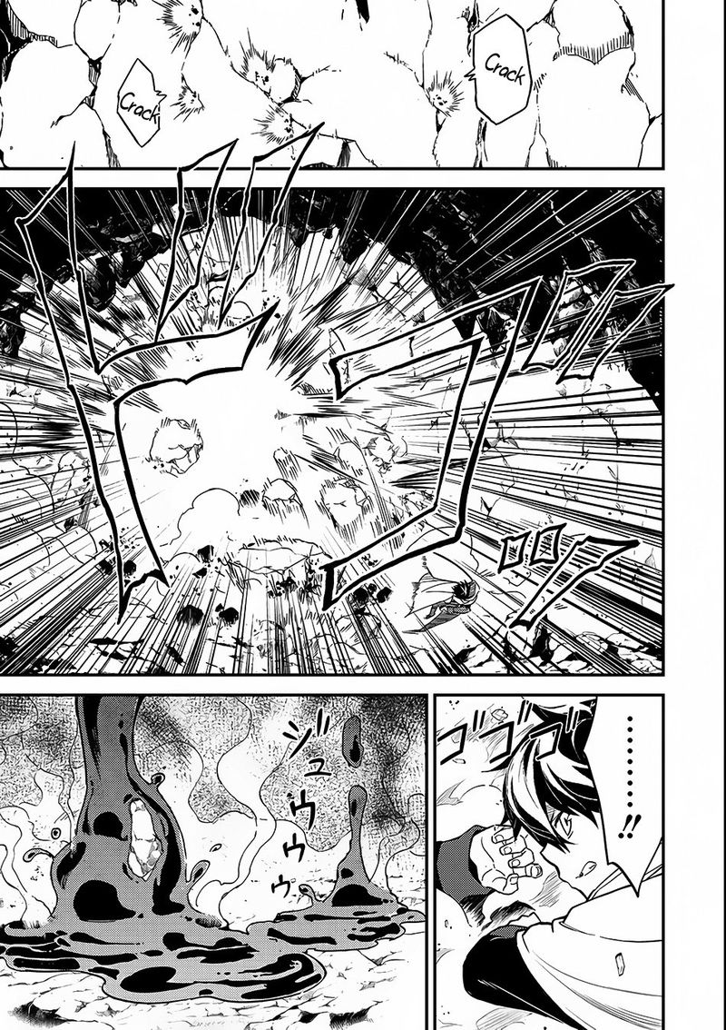 Shikkaku Mon No Saikyou Kenja 10 18