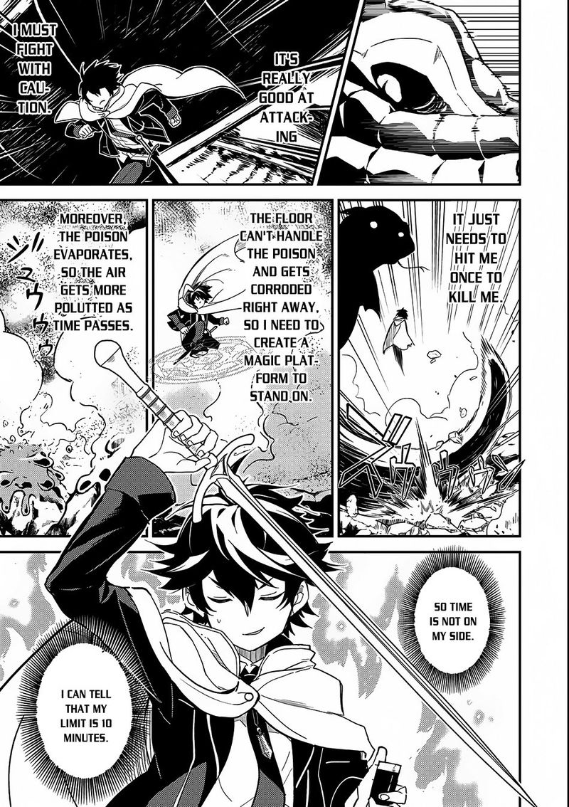 Shikkaku Mon No Saikyou Kenja 10 21