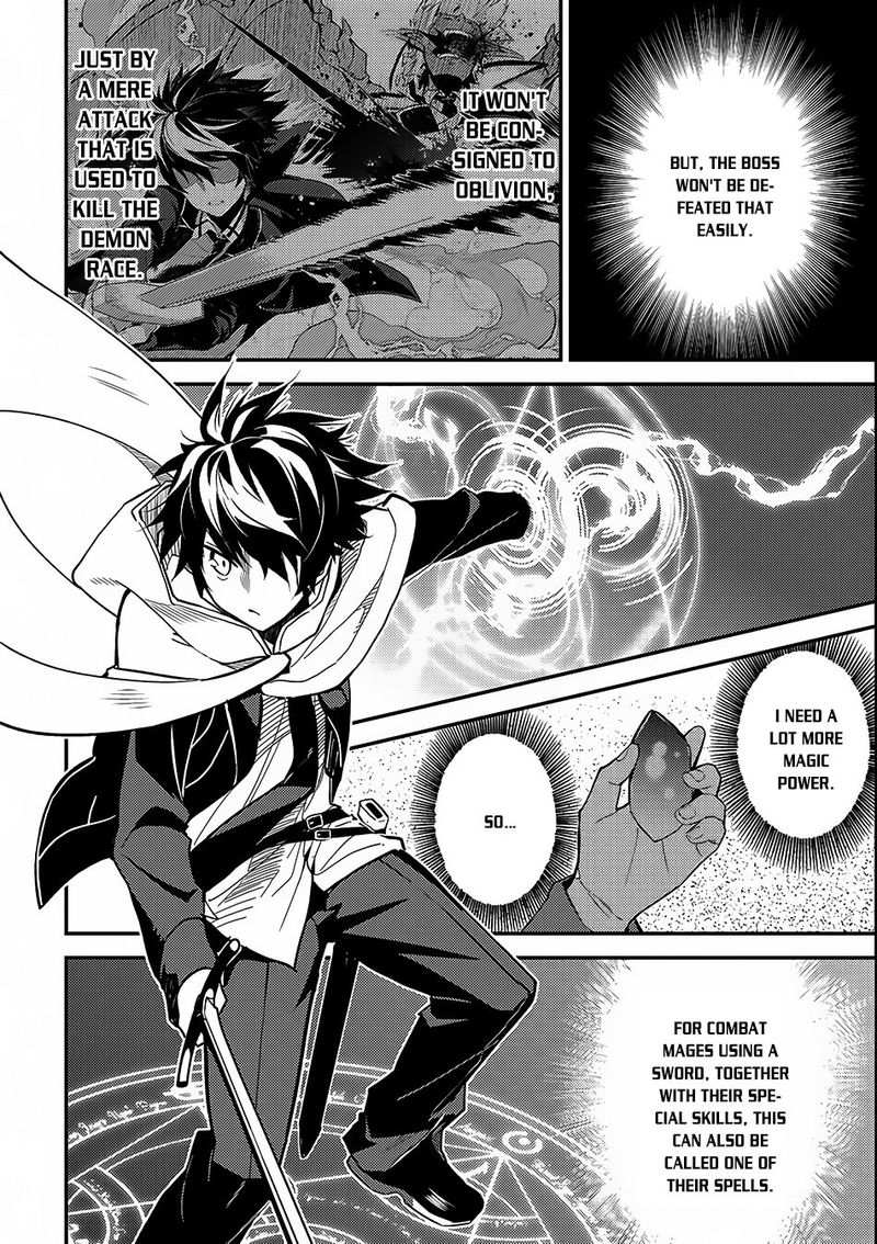 Shikkaku Mon No Saikyou Kenja 10 27