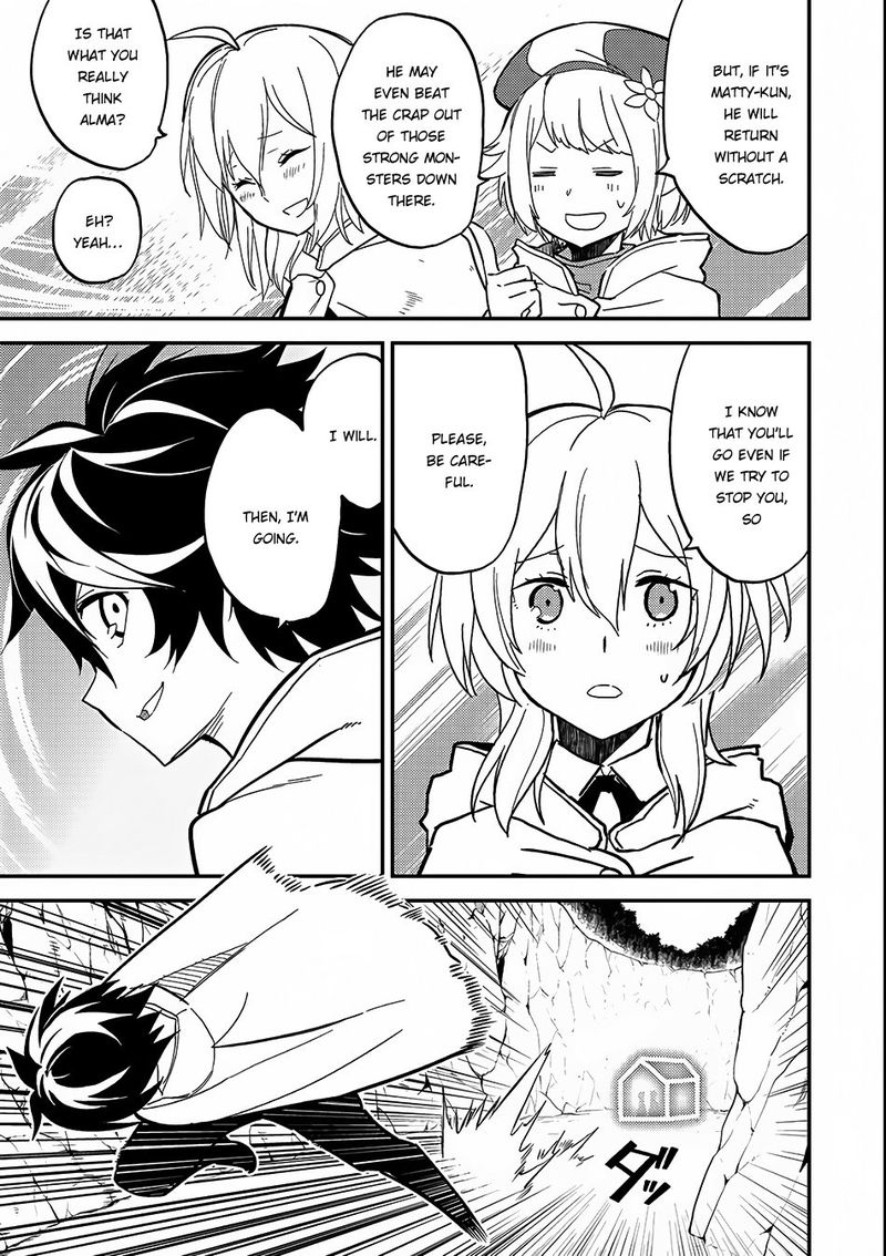 Shikkaku Mon No Saikyou Kenja 10 3