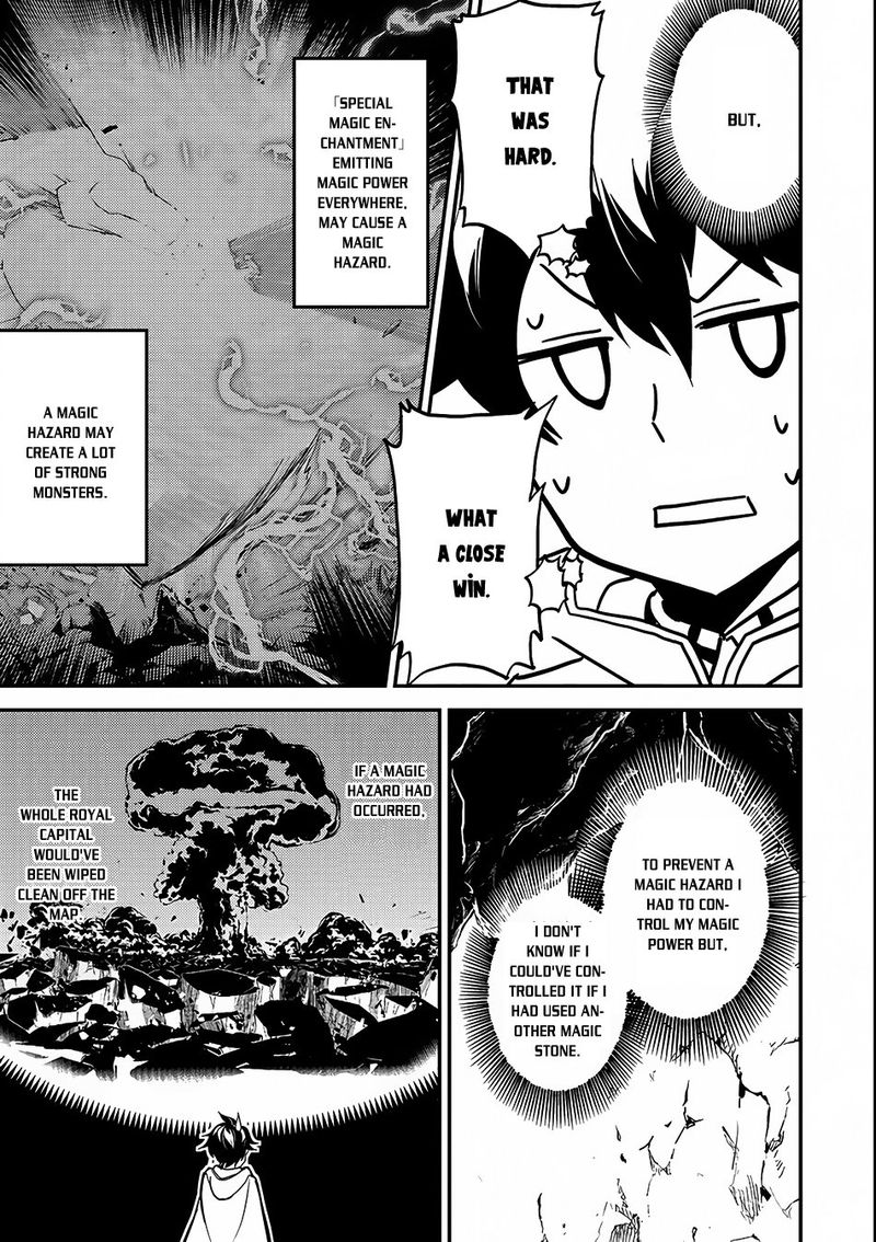 Shikkaku Mon No Saikyou Kenja 10 36