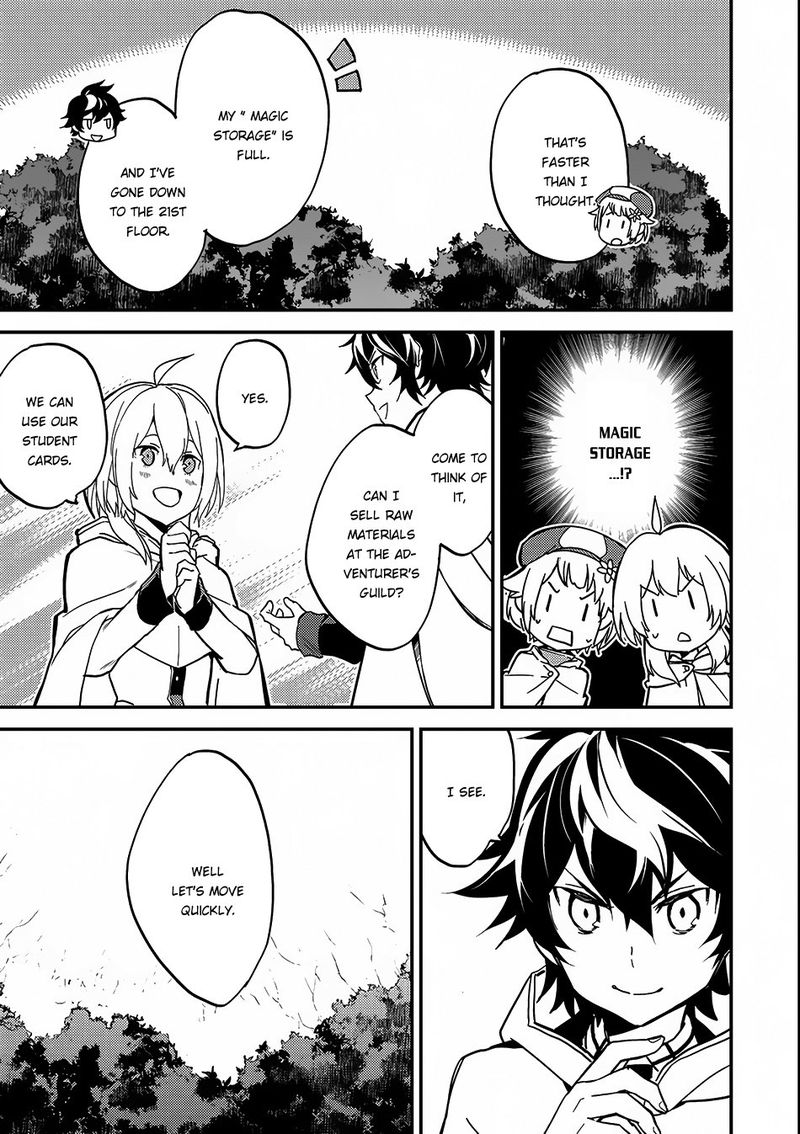 Shikkaku Mon No Saikyou Kenja 10 38