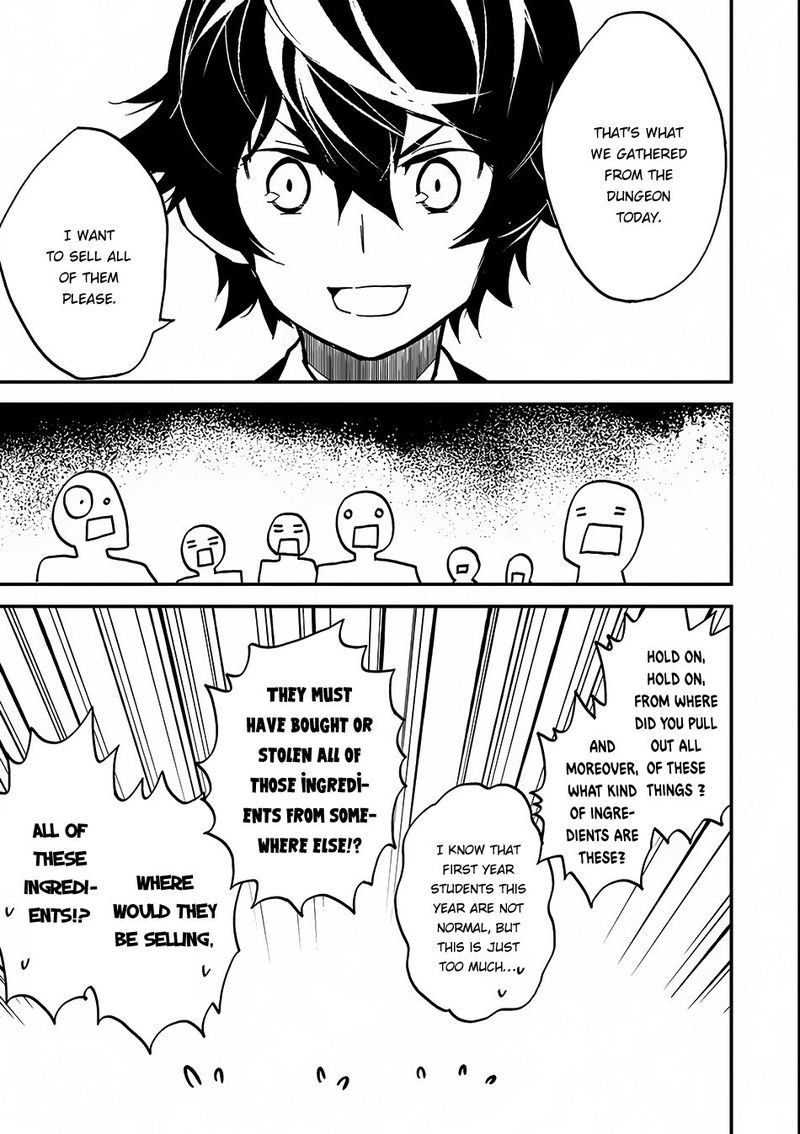 Shikkaku Mon No Saikyou Kenja 10 44