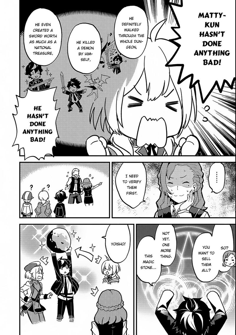 Shikkaku Mon No Saikyou Kenja 10 45