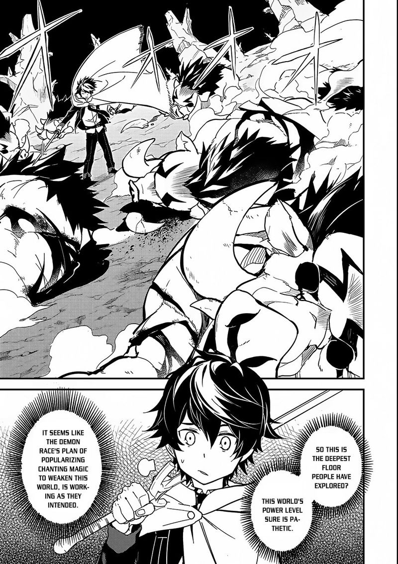 Shikkaku Mon No Saikyou Kenja 10 8