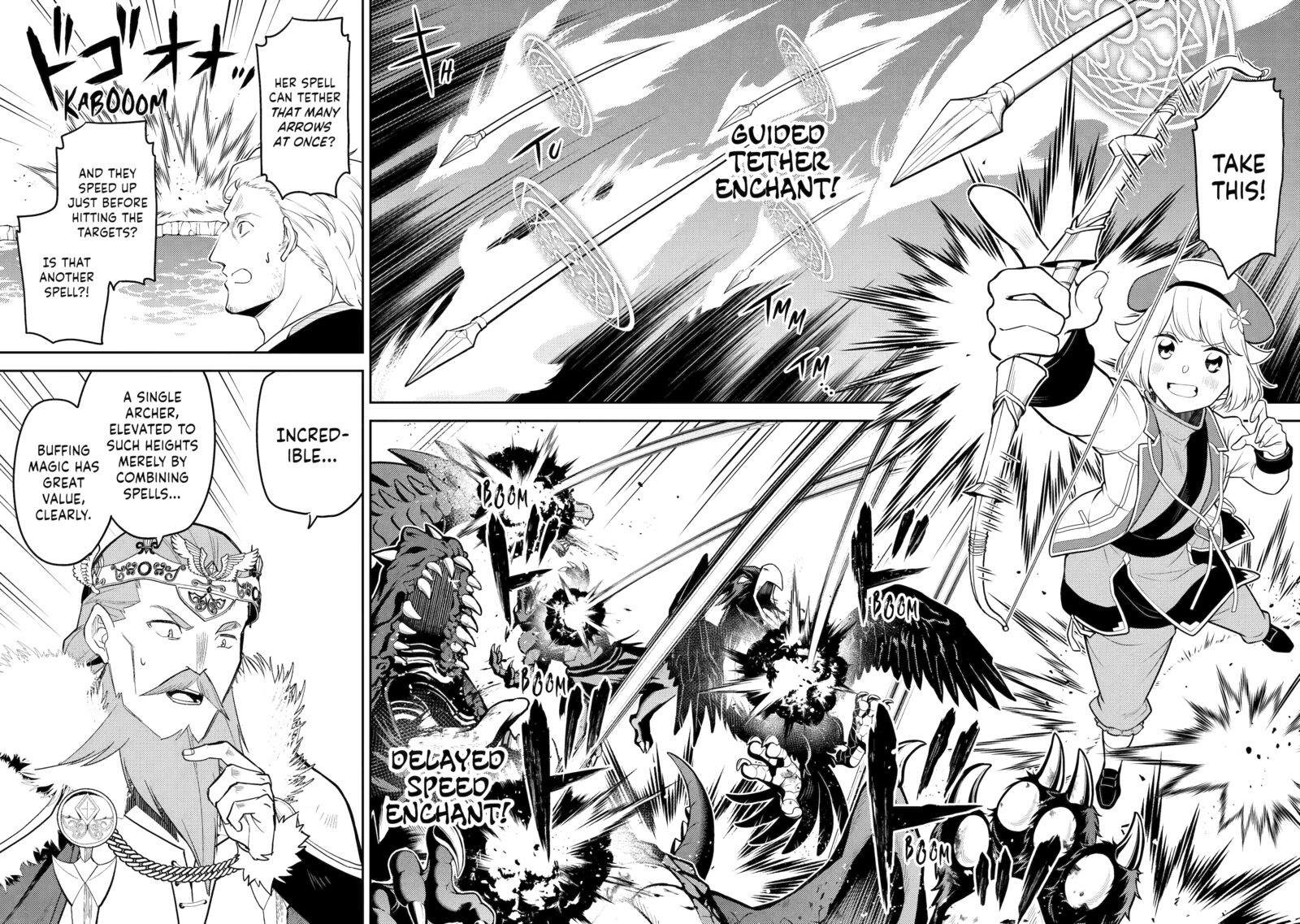 Shikkaku Mon No Saikyou Kenja 100 13