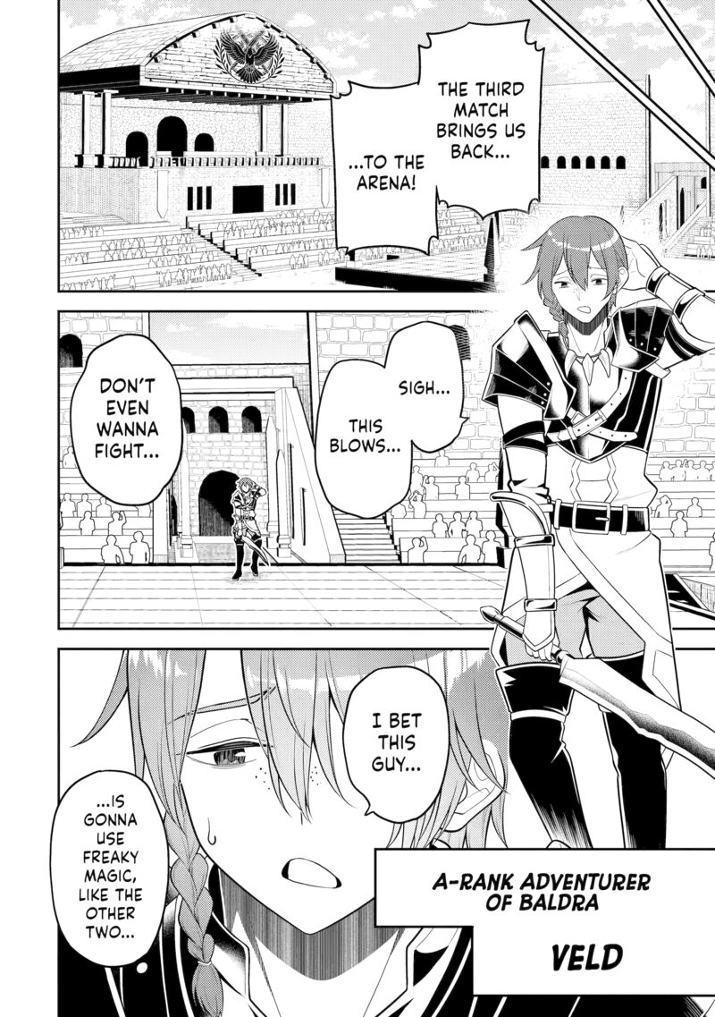 Shikkaku Mon No Saikyou Kenja 100 16