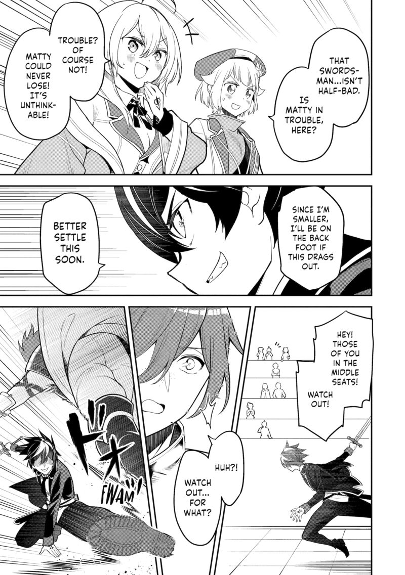 Shikkaku Mon No Saikyou Kenja 100 23