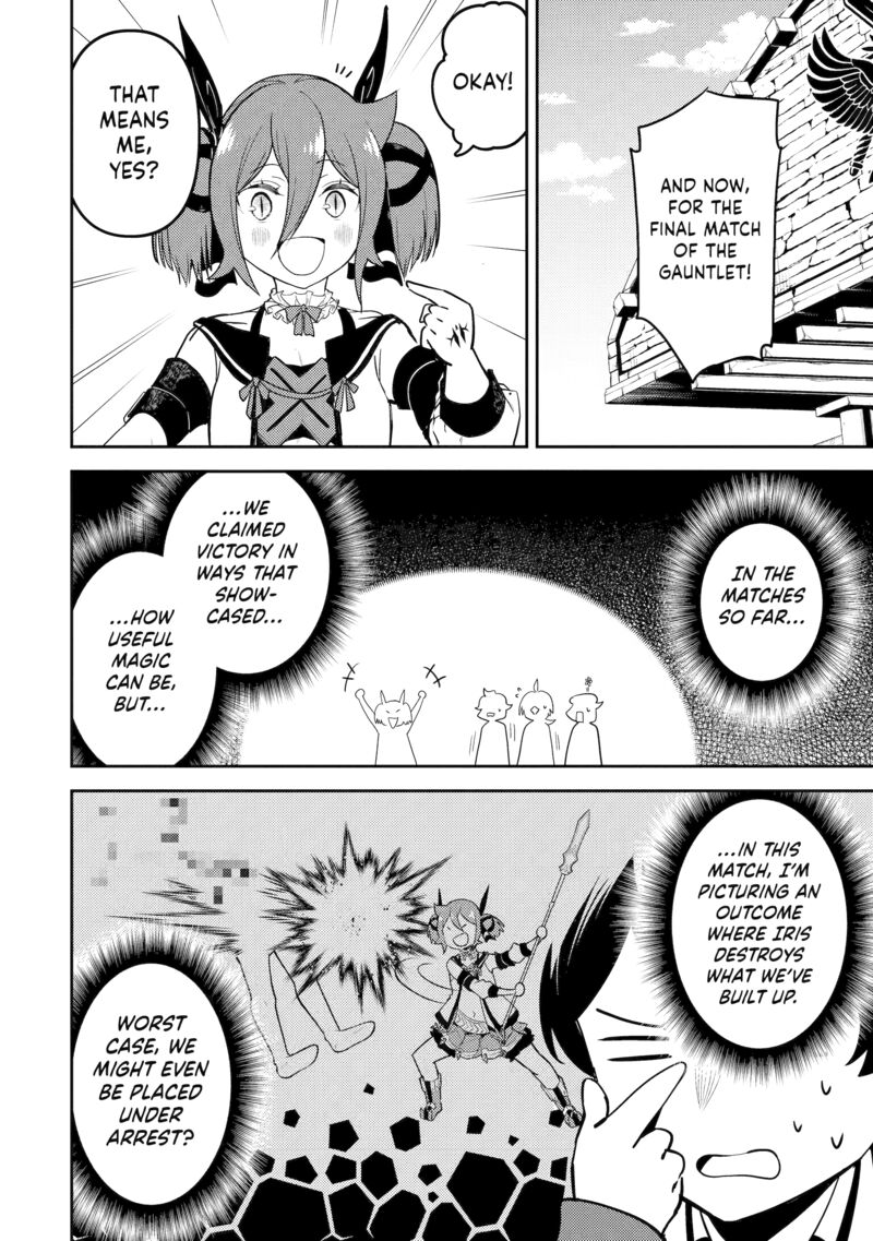 Shikkaku Mon No Saikyou Kenja 100 28