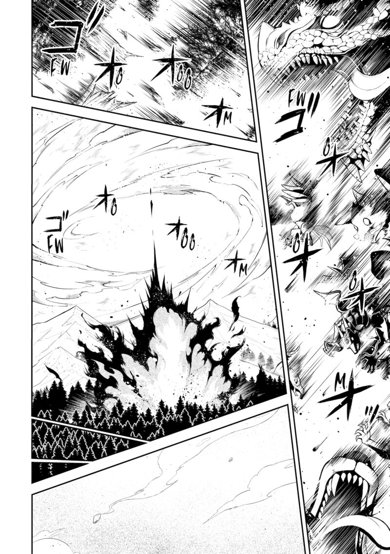 Shikkaku Mon No Saikyou Kenja 100 50