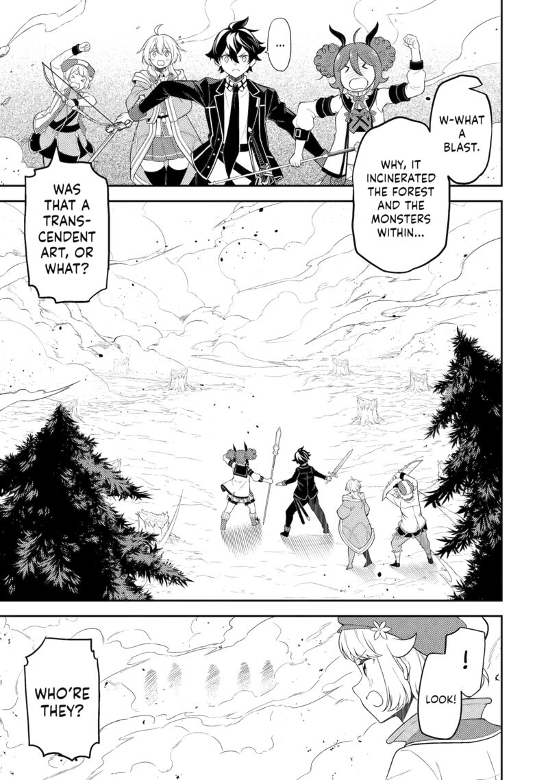 Shikkaku Mon No Saikyou Kenja 100 51