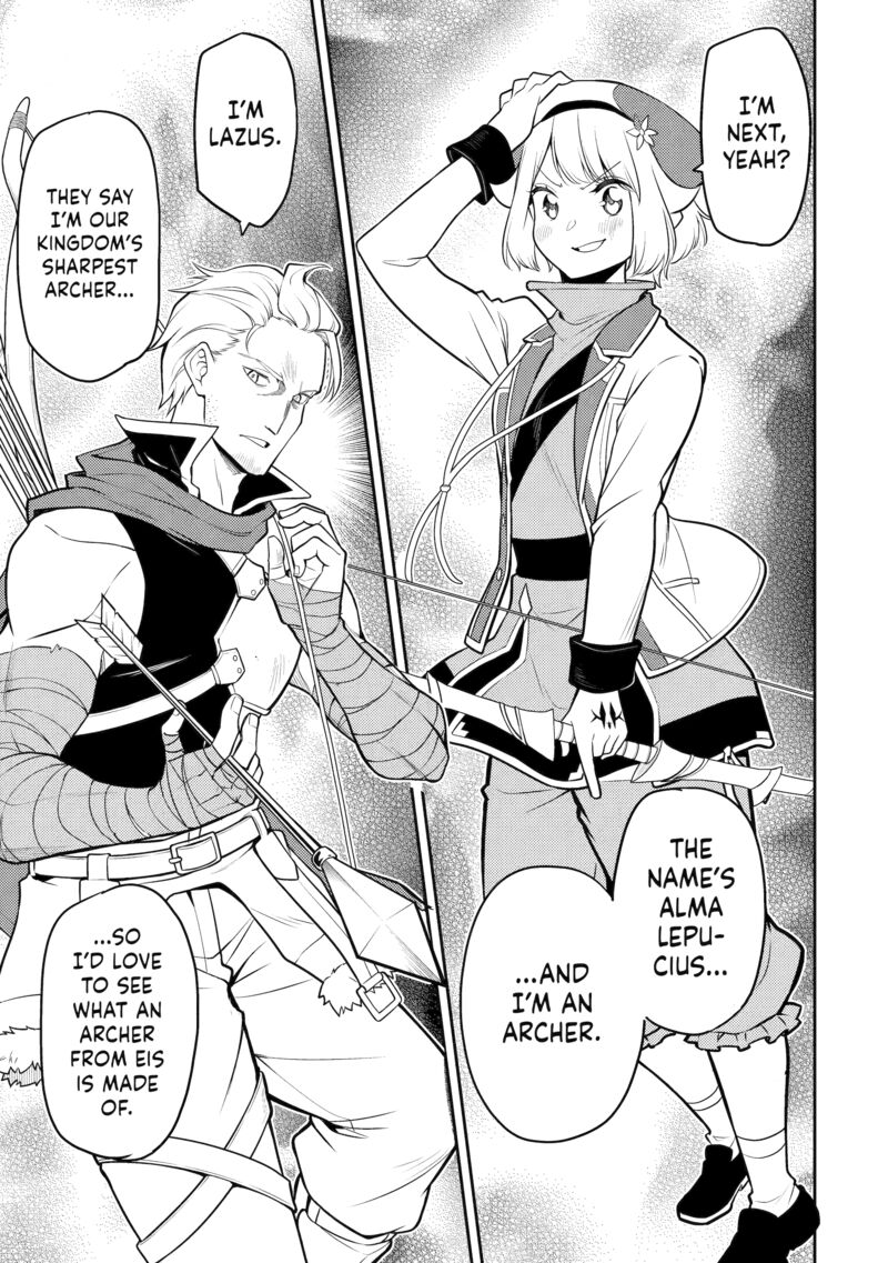 Shikkaku Mon No Saikyou Kenja 100 6