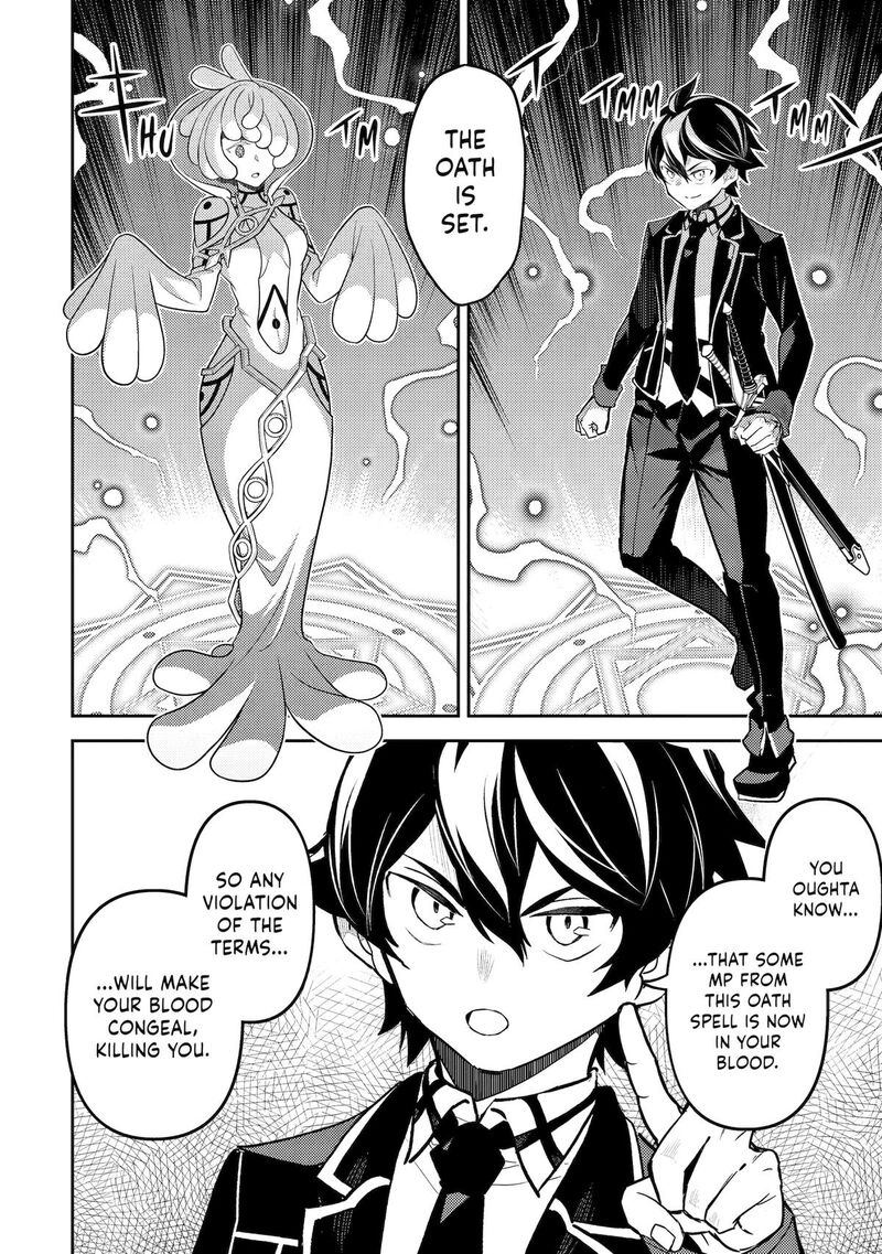 Shikkaku Mon No Saikyou Kenja 101 16