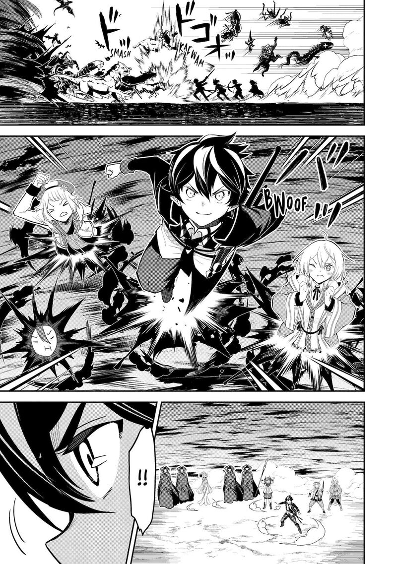 Shikkaku Mon No Saikyou Kenja 101 32