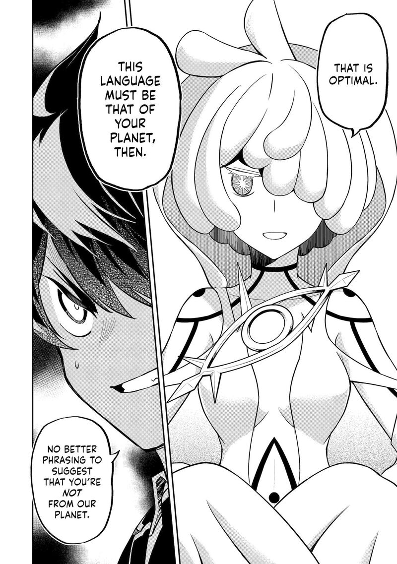 Shikkaku Mon No Saikyou Kenja 101 6