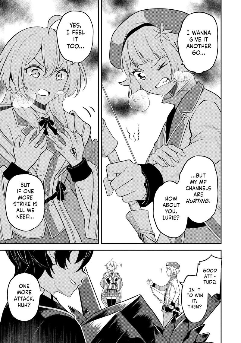 Shikkaku Mon No Saikyou Kenja 102 32