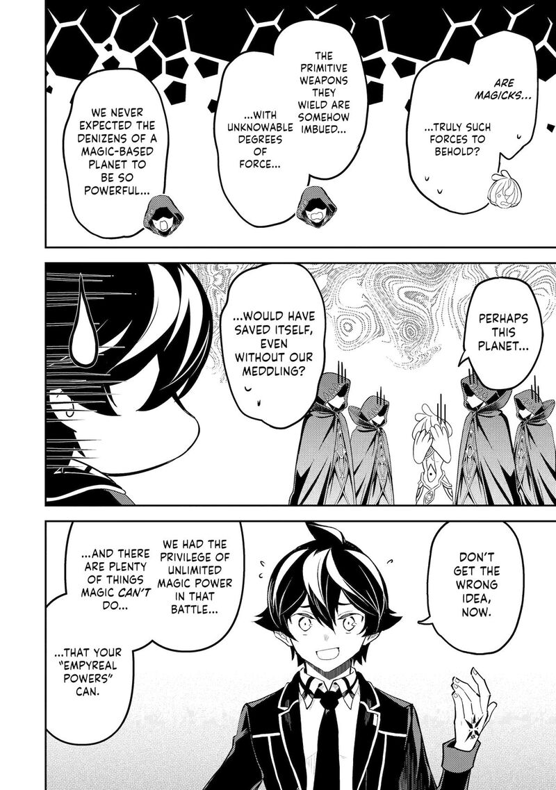 Shikkaku Mon No Saikyou Kenja 102 45