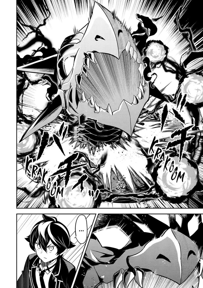 Shikkaku Mon No Saikyou Kenja 102 6