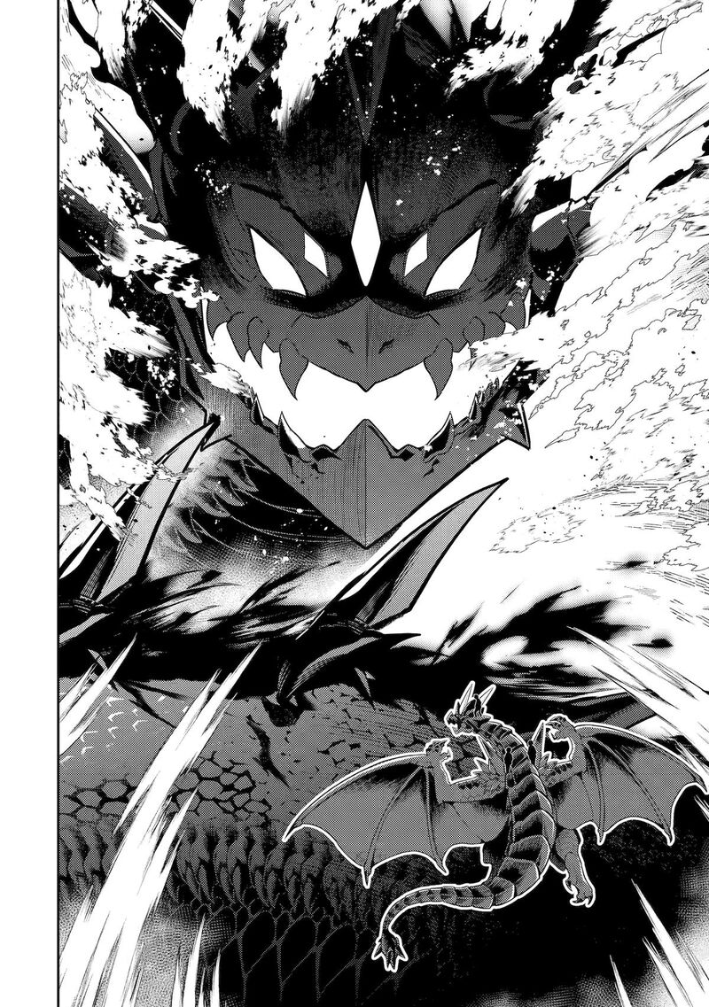 Shikkaku Mon No Saikyou Kenja 102 8