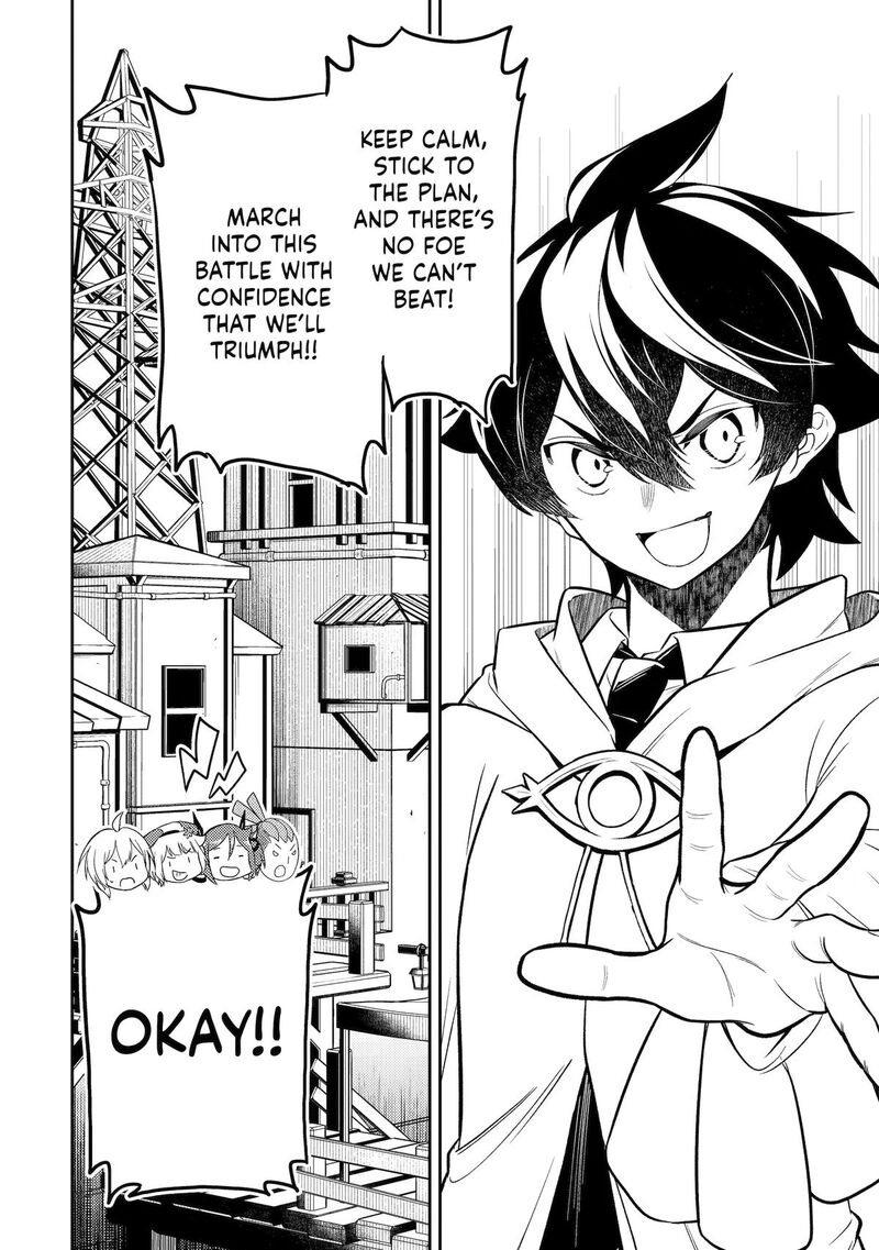 Shikkaku Mon No Saikyou Kenja 108 10