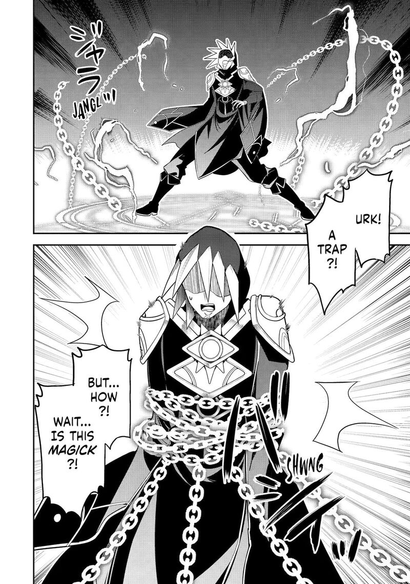 Shikkaku Mon No Saikyou Kenja 108 12