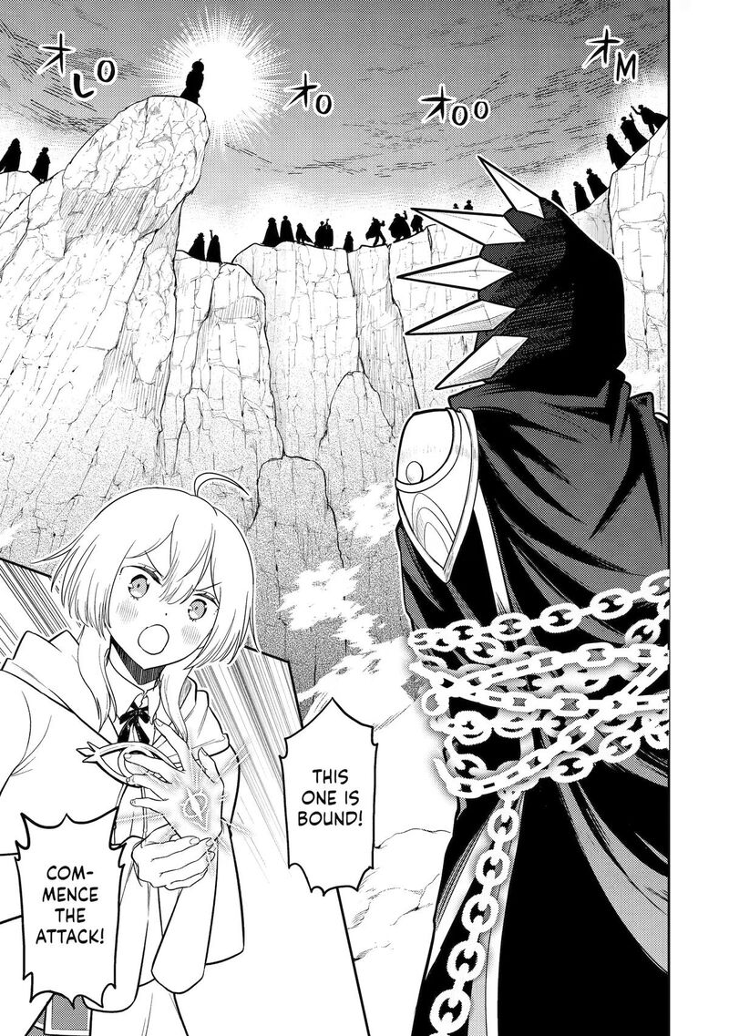 Shikkaku Mon No Saikyou Kenja 108 13