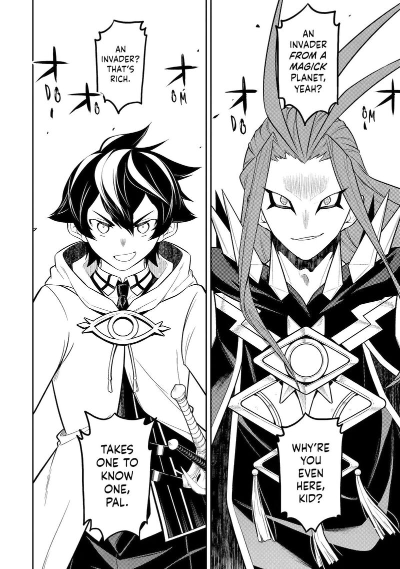 Shikkaku Mon No Saikyou Kenja 108 17