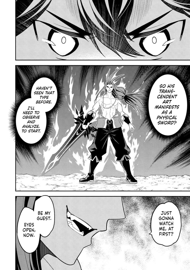 Shikkaku Mon No Saikyou Kenja 108 20
