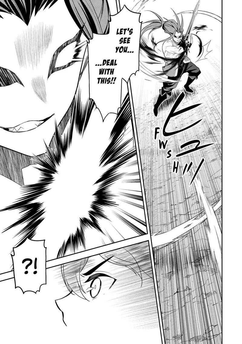Shikkaku Mon No Saikyou Kenja 108 21