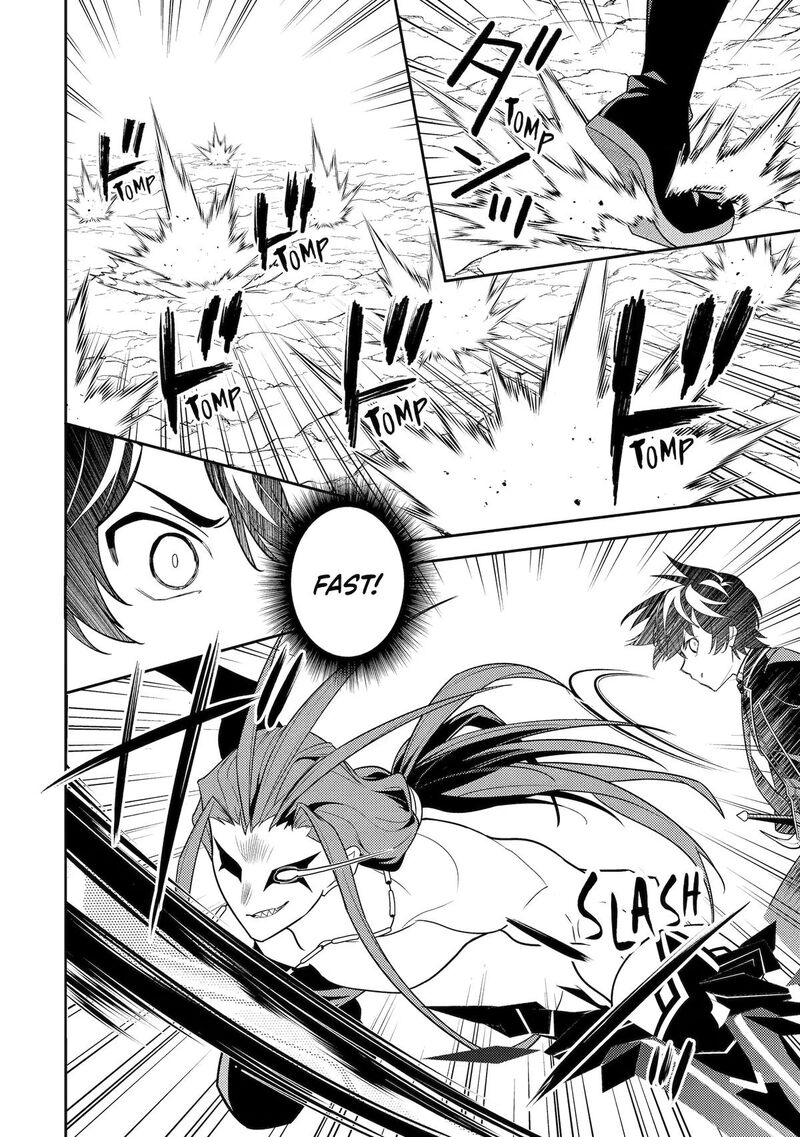 Shikkaku Mon No Saikyou Kenja 108 35