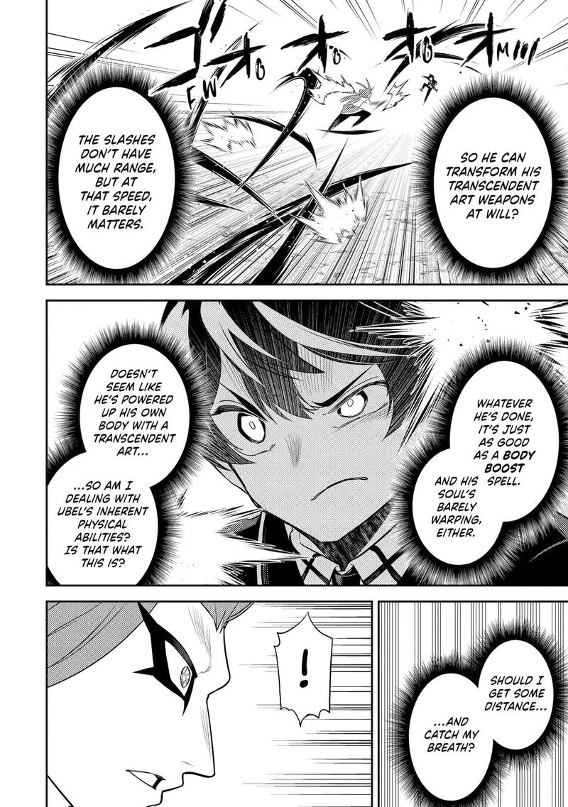 Shikkaku Mon No Saikyou Kenja 108 37